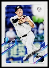 Hisanori Yasuda 2021 Topps NPB #33 Chiba Lotte Marines