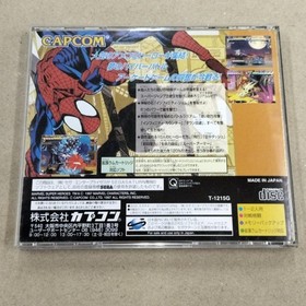 CAPCOM T-1215G Software Sega Saturn Marvel Super Heroes