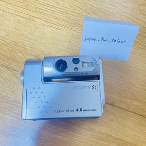 Sony Dsc F77 | eBay