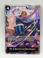Bandai Mr.2 Bon Kurei (Bentham) OP14-091 SR Alt Art Foil Character 5000 Eng