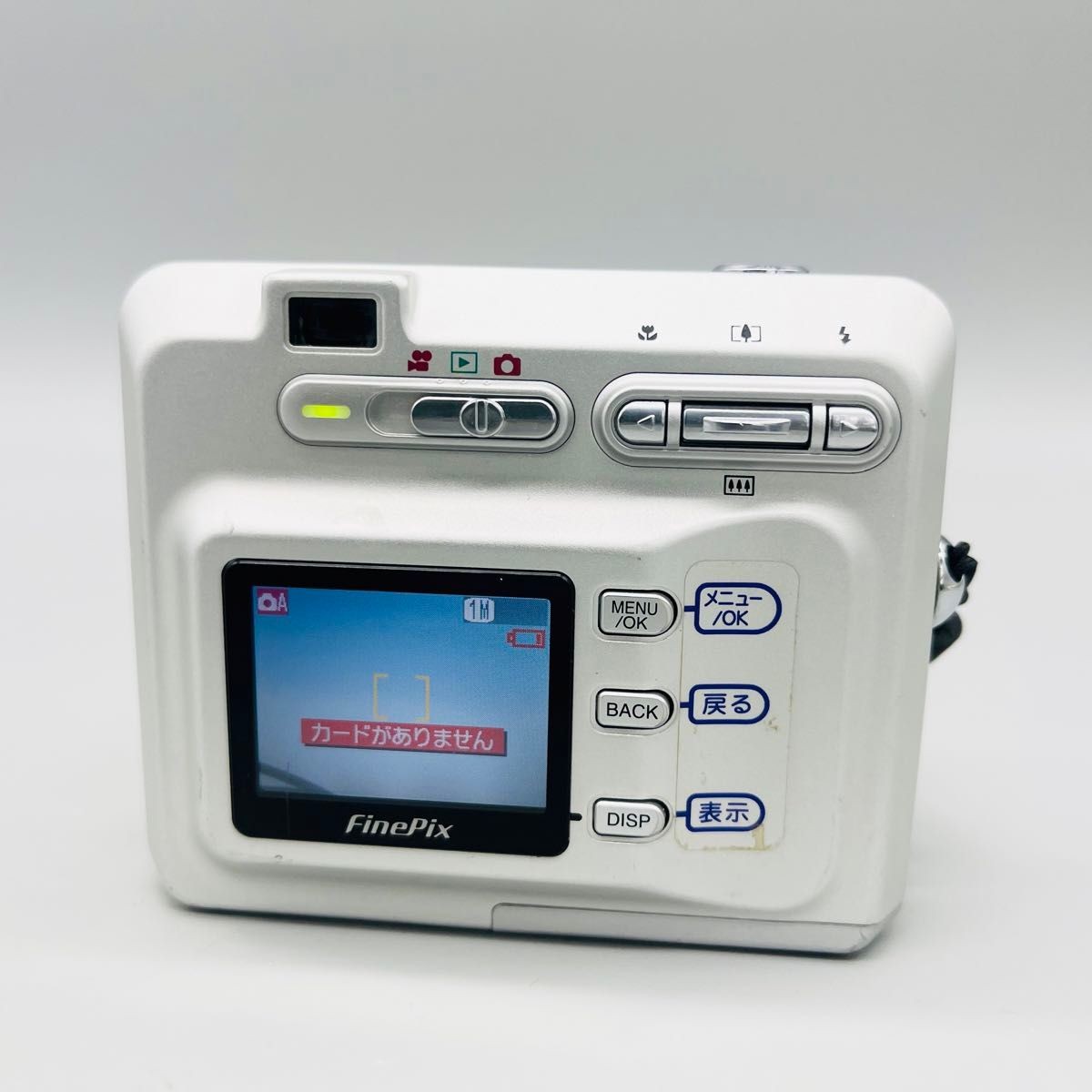 Fujifilm FinePix F Series F401 2.1MP Digital Camera - Metallic