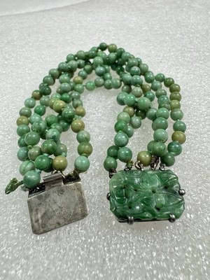 Green Multi-Tone Jadeite Jade 5-Strand Beads Sterling Silver Clasp Bracelet