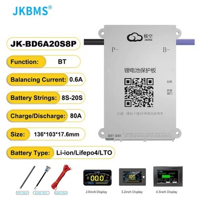 JK-BD6A20S8P Smart BMS Active Balance 8S-20S 80A Li-ion LiFePo4 Battery BMS BT