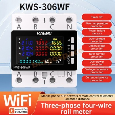 Electricity 3 Phase 4 Wire Energy Meter AC Power DIN Rail Wattmeter Consumption