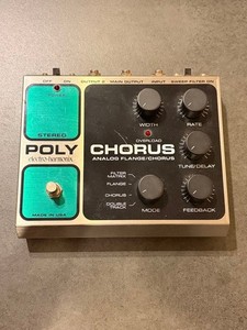 Electro-Harmonix Poly Chorus | eBay