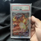 Pokemon Charizard VMAX Darkness Ablaze Full Art #020 PSA 10 Gem Mint