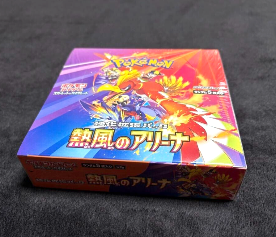 pokemon card game scarlet & violet enhanced expansion pack Pokemon Card Game Violet & Scarlet Enhanced Expansion Pack Hot Wind Arena  1Box