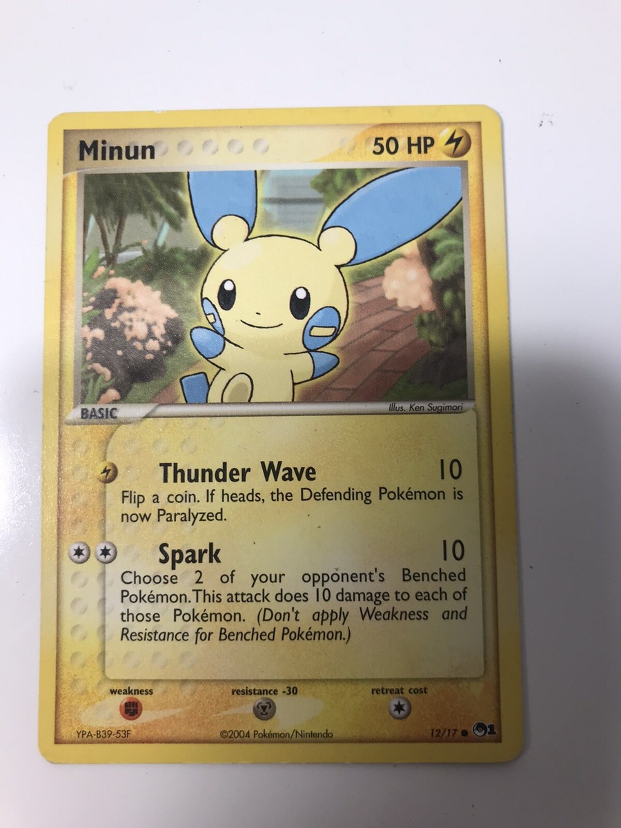 Pokemon Card - POP #1 Promo 12/17 - MINUN