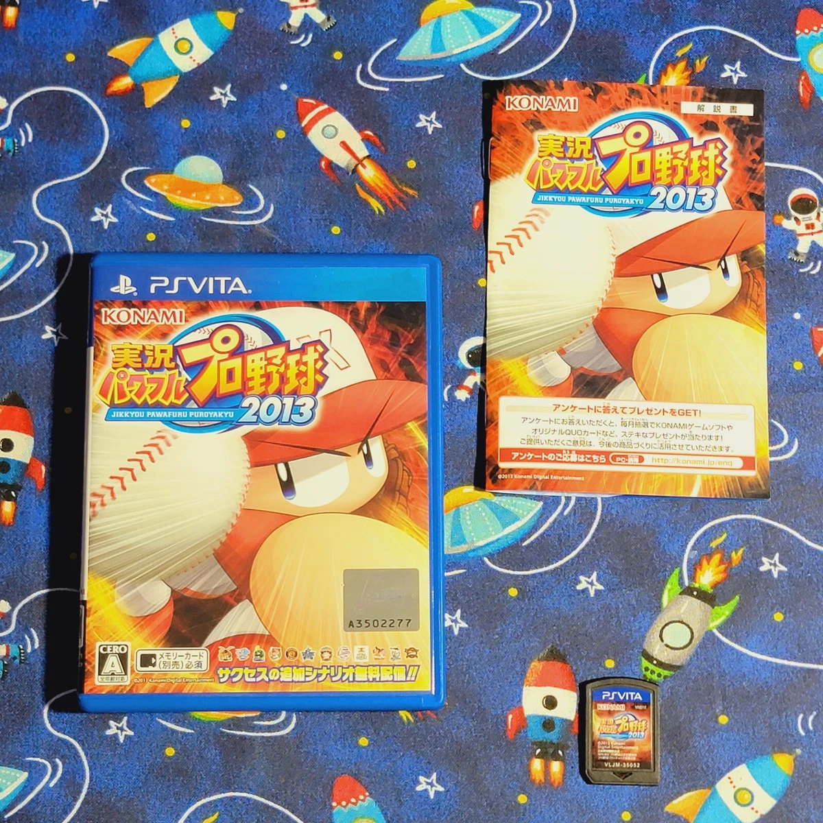 Japanese Baseball Game: Experience And Excitement