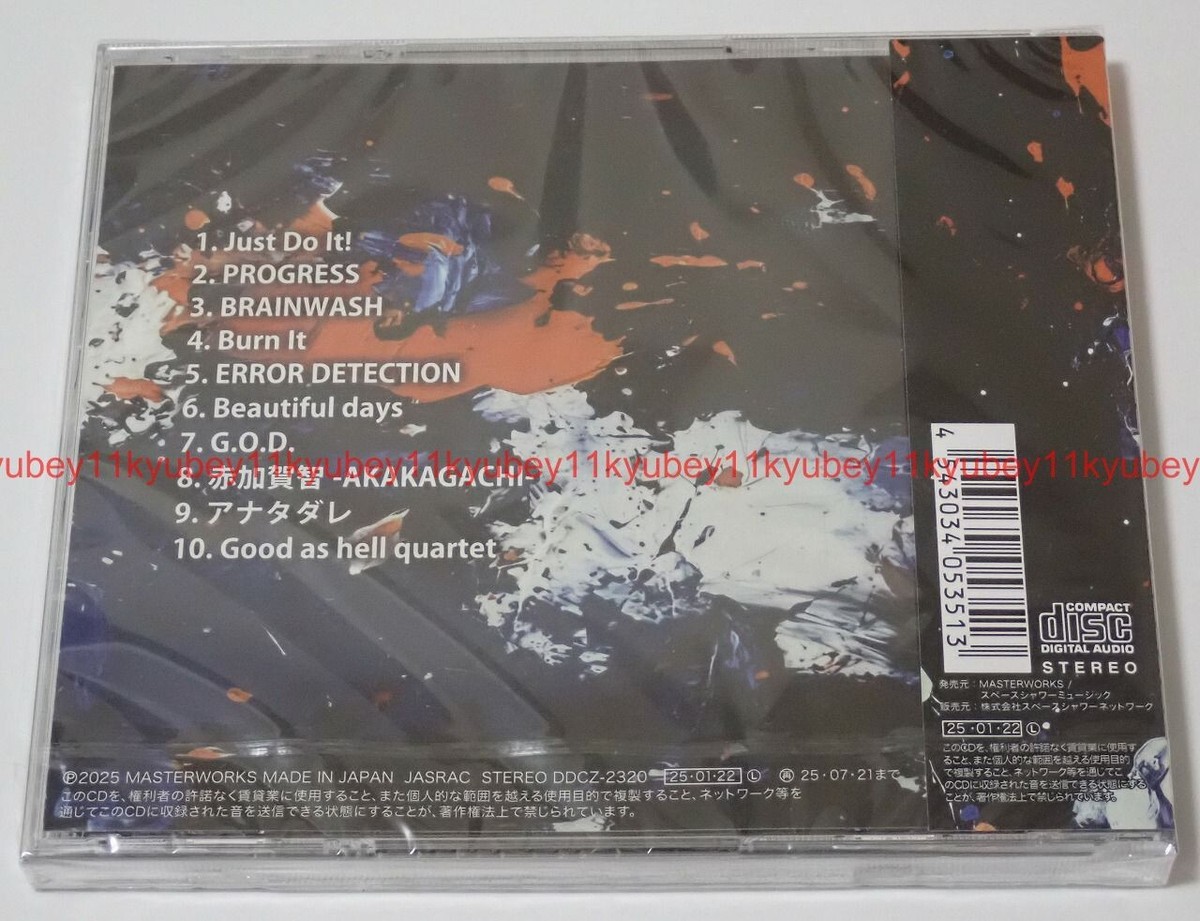 New NEMOPHILA Apple of my eye Regular Edition CD Japan DDCZ-2320 