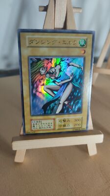 Yu-Gi-Oh! - Dancing Elf - Tanzender Elf - 102 - 006 - Ultra - Japanisch - LP