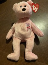 TY Beanie Baby - MUM the Bear (8.5 inch) - MWMTs Stuffed Animal Toy Pink Flowers
