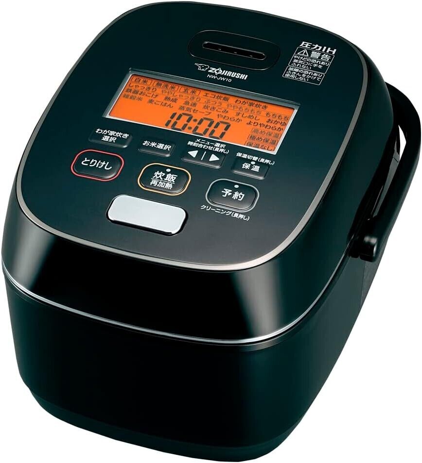 Zojirushi pressure IH rice cooker (5.5 cups) black ZOJIRUSHI Zojirushi pressure IH rice cooker (5.5 cups) black ZOJIRUSHI