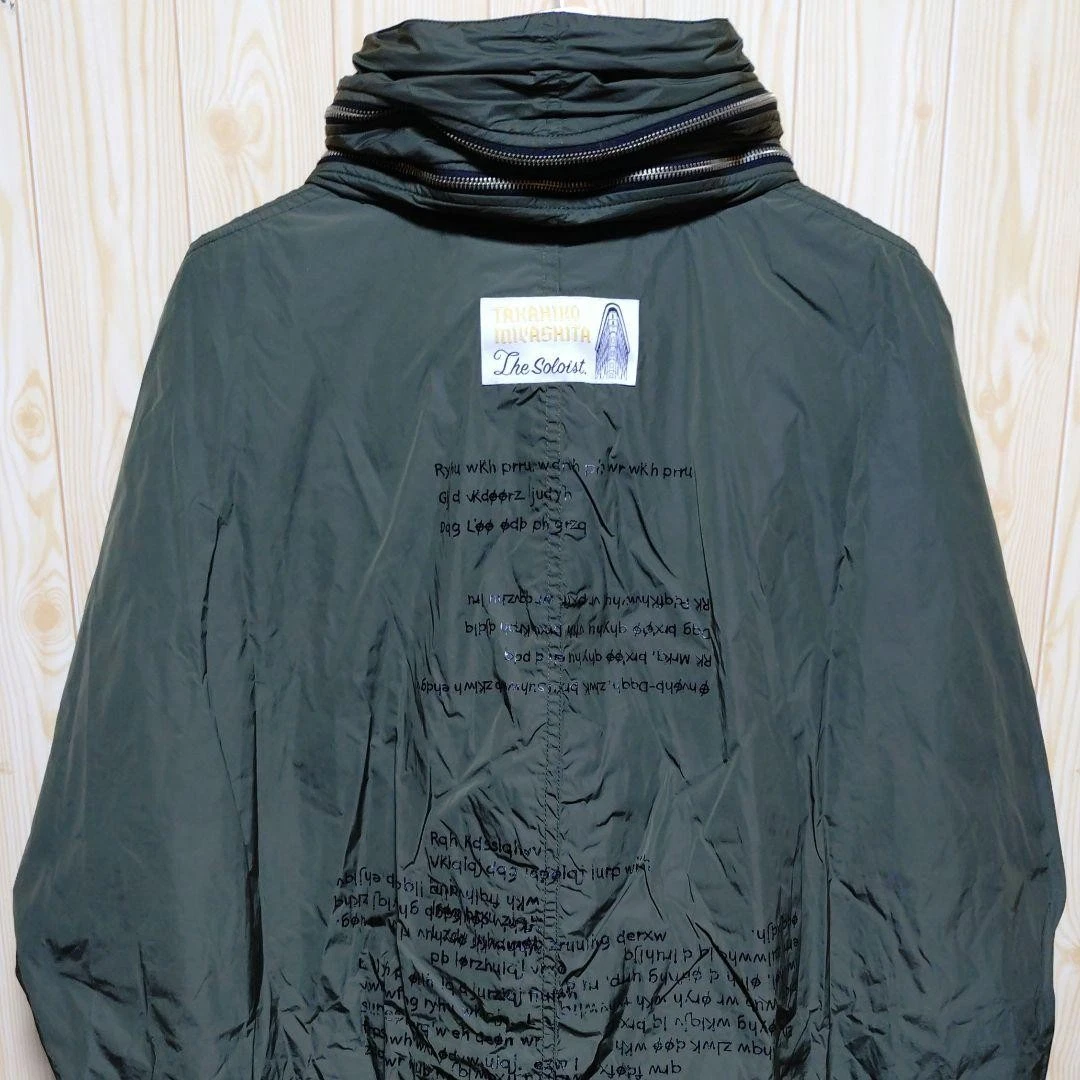Takahiro Miyashita The Soloist Accordion Anorak Jacket - product detail image 14