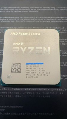 AMD Ryzen 5 5600X