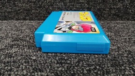 High Score Media Work Faria Sealed Sword Fc Software Famicom NES