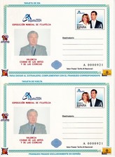 Spain  - 2004 - World Stamp Expo, Valencia Personalised Souvenir Card