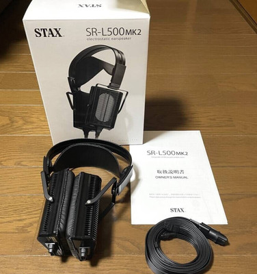 STAX SR-L500 MK2 Advanced Lambda Series Earspeaker Kopfhörer Brandneu