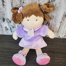 DouDou Et Compagnie Plush Cloth Doll Security Baby Brown Hair Purple Dress Paris