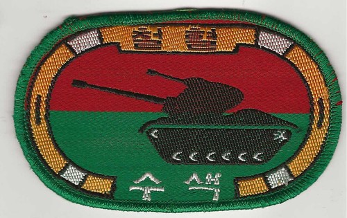 Us Rok Patch ROK / South Korean Army Armor Recon Pocket Patch | eBay