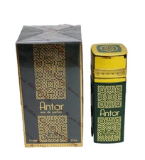 ANTAR BY NABEEL TRENDY COLLECTION MEN 3.3 OZ EDP SPRAY SEALED