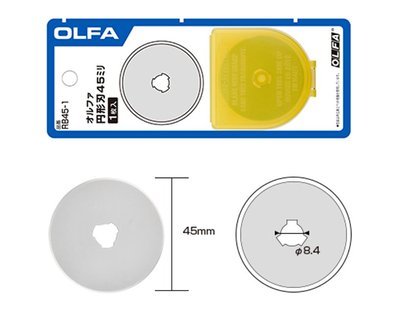 OLFA RB45-1 45mm Spare Rotary Blade 1-Count