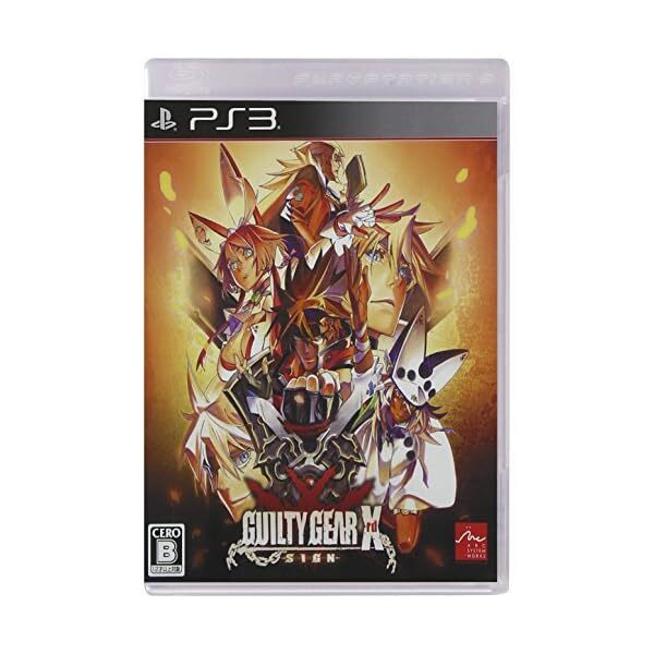 PS3 Guilty Gear Xrd Sign game soft Free Shipping with Tracking# New from Jap JP
