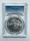 1881-S Morgan Silver Dollar PCGS MS62 Toned