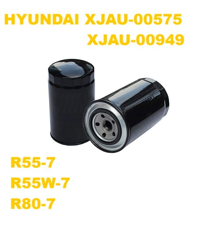 XJAU-00575 XJAU-00949 HYUNDAI R55-7 R55W-7 R80-7 FUEL FILTER XJAU-00575 XJAU-00949 HYUNDAI R55-7 R55W-7 R80-7 FUEL FILTER