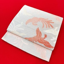Japanese Kimono Obi 'FUKURO OBI' Silk/Silver/Pink/Phoenix/Traditional N1120