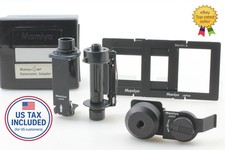 Large vue, grand impact ! [N.Mint]Mamiya 6 MF 135 Panoramic Adapter Set from ...