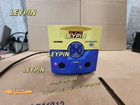 HAKKO FM-203 Soldering Station Head Unit*im