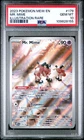 Mr. Mime Illustration Rare Pokemon Mew En-151 179/165 PSA 10