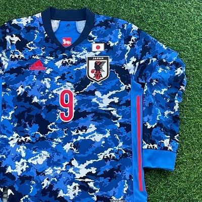 Japan 2020 Player Issue Long Sleeve Jersey Shirt Kit - Takumi