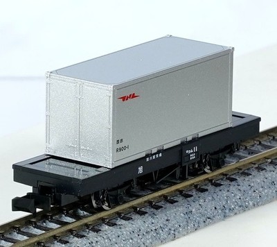 TOMIX N Gauge JNR Freight Car KOMU 1 (w/20ft Refrigerated