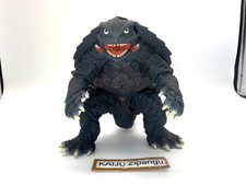 2022 Bandai 5 1/2" Gamera 1996 Figure Movie Monster Assault of Legion Kaiju Toy