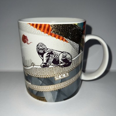 Starbucks Seoul Korea Mug 2014 City Landmarks Limited Edition 16 oz