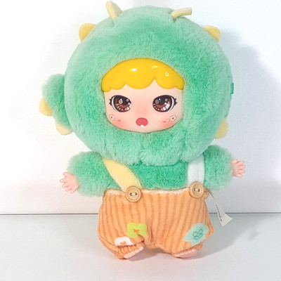 Dapiao Creative Trend Toy Green Dinosaur Plush Doll Keychain Charm Mini Cute