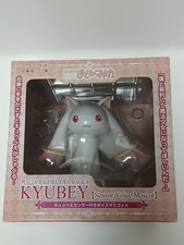 Image of Kyubey Voice Mascot Sensor Activated Puella Magi Madoka Magica Japan Rare
