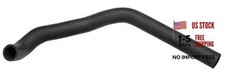 Molded Coolant Hose 23701