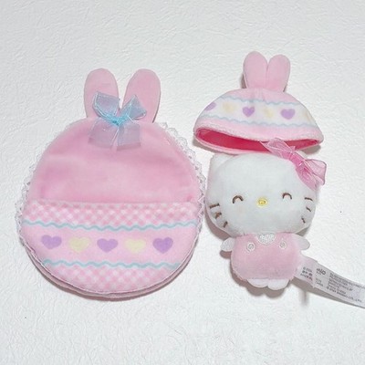Sanrio Hello Kitty Easter Egg & Bunny Maskottchen Limited Edition From Japan
