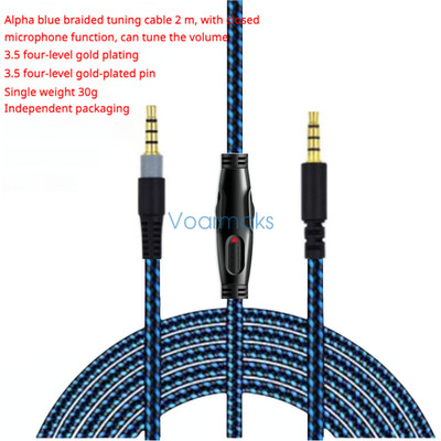 Audio Cable for Kingston HyperX Cloud AlphaS, Mix Headphone