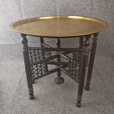 Vintage Middle Eastern Brass Tray Top Occasional Table Folding Legs 51 cm