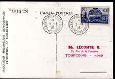 400+ FDC  CARTE 1er JOUR     EXPOSITION PHILATELIQUE  TOURCOING