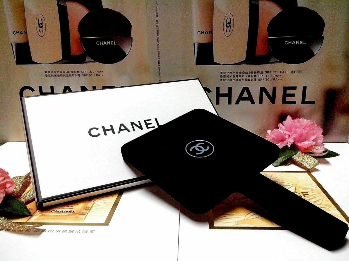 Chanel Beauty Gift Mirror Black Matte Finish ~ Large Size 22 x 12