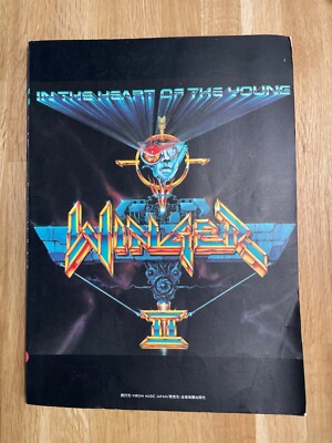 Winger In the Heart of the Young 楽譜集 Winger - In the Heart of the Young - Amazon.com Music
