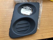 Rover Streetwise RH indicator trim DXB000480LZT