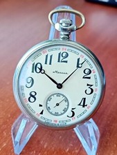 USSR Russia pocket watch Molnija / Frigate