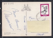 Stamp Postcard Peru ISOLATED for Italy 1978 Costume WE2406