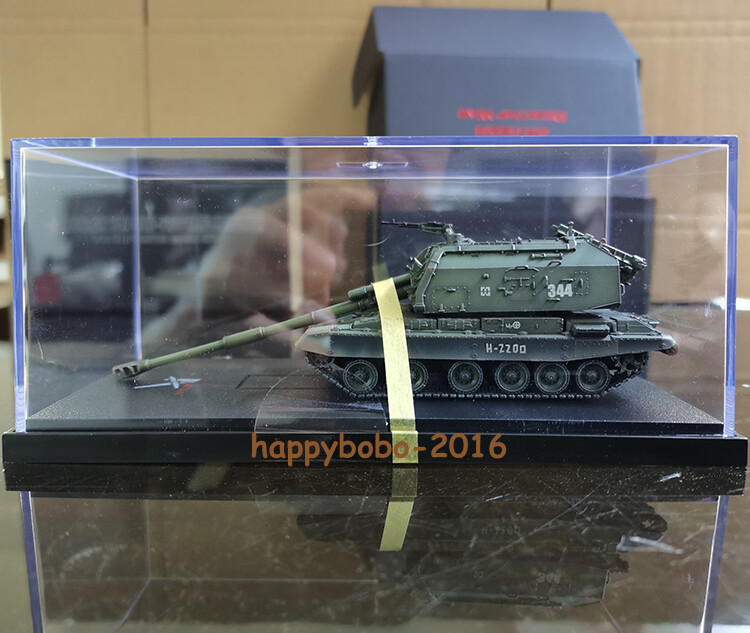 ARTISAN 1/72 Russian 2S19 Self-propelled Artillery Gun Battle Tank Model